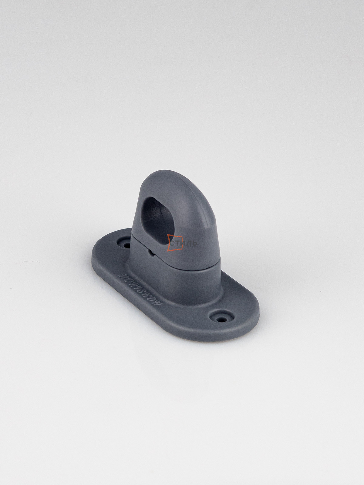 Большая поворотная полимерная скоба темно-серая